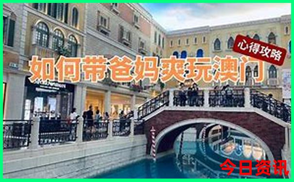 广州十大必去景点